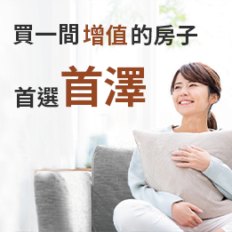  【SANRIO】三麗鷗不鏽鋼真空酷樂杯 冰霸杯900ml-HELLO KITTY下午茶 KF