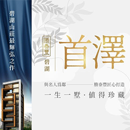 【SANRIO】三麗鷗不鏽鋼真空酷樂杯 冰霸杯900ml-HELLO KITTY下午茶 KF